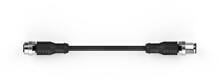 Bernstein S1W-M12C4/AW-2PU A Sensor-Aktor-Kabel, 4-Polig, 2m, schwarz (6075689087)