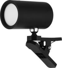 REV LED Akku Clip-Magnet Leuchte, IP54, mit Klebepad, 180lm, dimmbar in 3 Stufen, schwarz (2014100400)