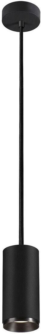 SLV NUMINOS PD DALI M Indoor LED Pendelleuchte 36°, 20,1W, 2120lm, 4000K, schwarz/schwarz (1004547)