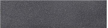 Gira 147628 Mittelsteg Tastsensor 2, Event E2, System 55, anthrazit