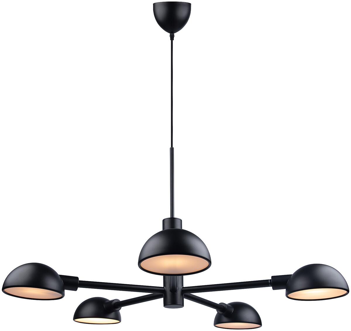 Nordlux Nomi Pendelleuchte, E14, IP20, dimmbar, schwarz (2220163003)