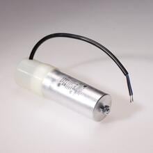 Schaum Motorkondensator, 12µF, 400V, integr. Ü-Schutz (555012)