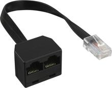 InLine ISDN Verteiler, 1x RJ45 ST / 2x RJ45 BU, (8P8C) o. Endwiderstände, 0,15m (69933)