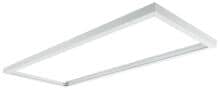 LEDVANCE Aufbaurahmen PANEL 1200x600 SURFACE MOUNT KIT VALUE, weiß