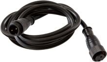 EVN Verbindungsleitung, Länge: 300cm für P65240602 / P65240902 / P65242402 / P65243602 (P65VBL300UNI)