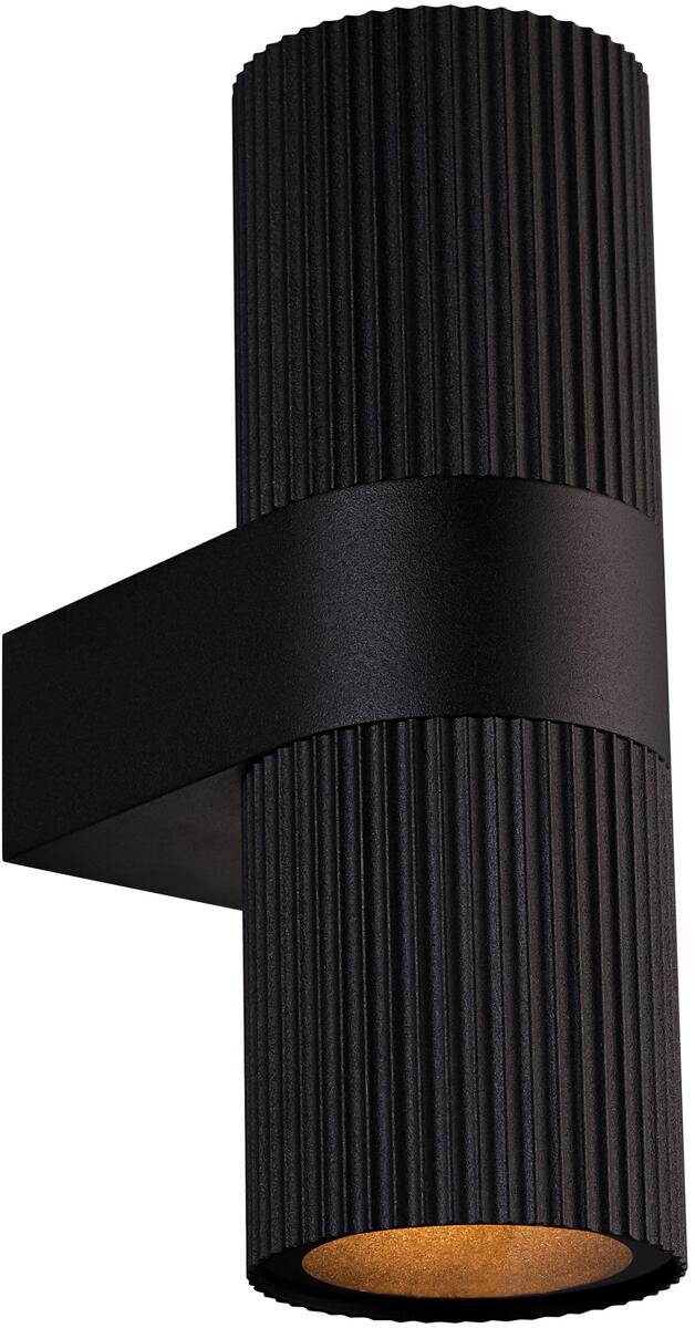 Nordlux Kyklop Ripple Wandleuchte, GU10, IP54, dimmbar, geriffelte Oberfläche, Aluminium, schwarz (2318051003)