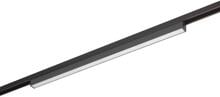 Brumberg PEPA LINEAR LED-Linear-Leuchte, 18,8 W, DALI-2 dimmbar, 3.000 K, CRI > 90, IP20 (43101083)