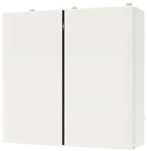 SolaX Power TRIPLE POWER BATTERY T30, 3,0 KWH V2 (1020040017)