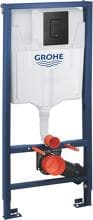 GROHE 3-in-1 Set für WC, Spülkasten (38811KF0)