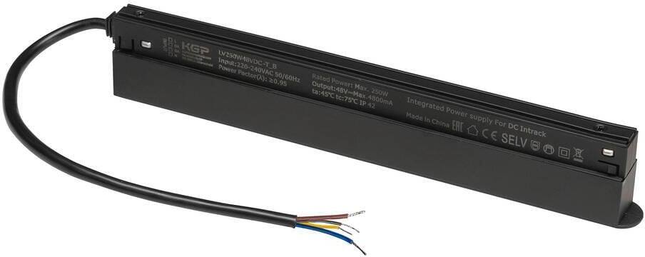 SLV 48V TRACK Intrack Netzteil, LED-Treiber, DALI, 250W, schwarz (1007872)