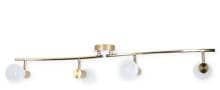 Trio Deckenleuchte LEVISTO incl. 4x E14 LED, 4,9W · 4x 470lm, 3000K, messing matt (871010408)