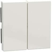 Merten 432519 Wippe für Serienschalter, System M, Polarweiß glänzend