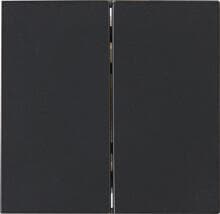 Kopp Flächendoppelwippe, HK07, anthrazit 490315006