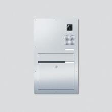 Siedle F CL BF3V130 01 B-01 Funktionseinheit Briefkasten frontseitige Entnahme, Video, In-Home-Bus, 1 Ruftaste, Infrarotbeleuchtung edelstahl gebürstet (210007723-01)