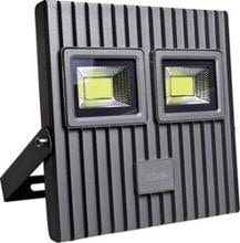 M-E LS-100 G LED-Flutlichtstrahler, 100W, 6000K, dunkelgrau (50517)