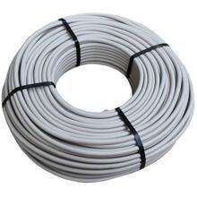 PVC-Mantelleitung NYM-J 7x1,5, grau, Ring, 50 m