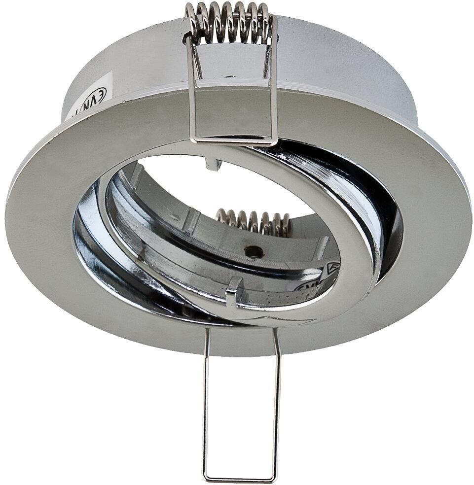 EVN Deckeneinbau, rund, schwenkbar, IP20, max. 35W, chrom (754011)
