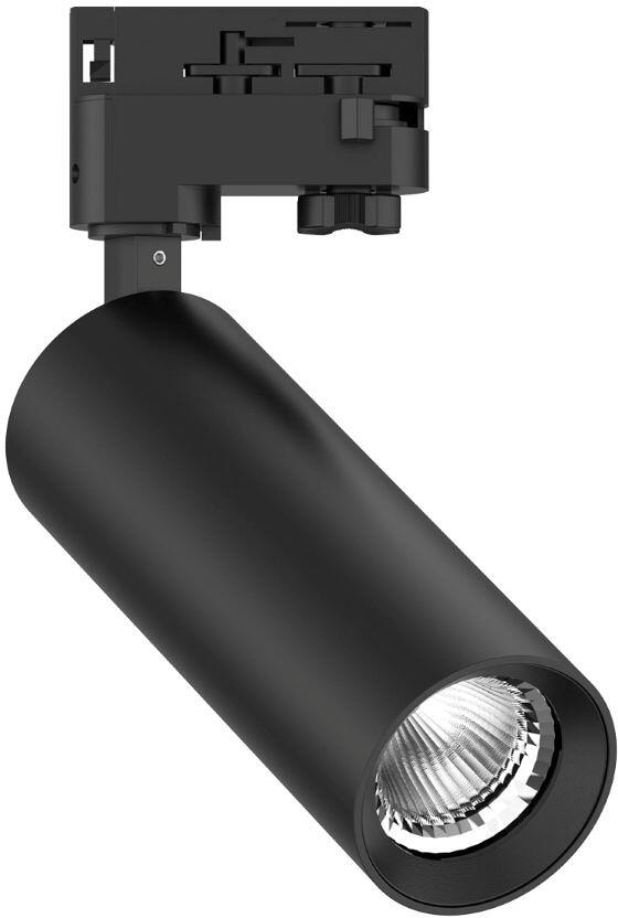 EVN TRACK T LED Schienenstrahler, dreh-/schwenkbar, rund, 220-240V, IP20, 10,12,15W, 3000,4000,5000K, 960-1680lm, schwarz (CT150925)