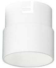 Brumberg MINI Blendschutz zu LED-Schienenstrahler MINI