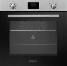 respekta AB141-26 Jim Einbaubackofen, 60 cm breit, 72 L, 10 Funktionen, LED-Timer, Versenkknebel, Edelstahl