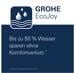GROHE Atrio Standventil, XS-Size, mit Hebelgriff, EcoJoy