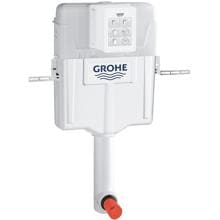 GROHE Spülkasten GD2 für WC, 6-9l einstellbar (38661000)